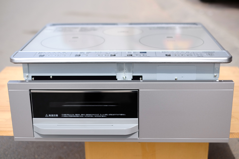 Bếp từ Hitachi
