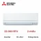 Điều hòa Mitsubishi MSZ-BXV7125S-W 2 chiều nội địa Nhật