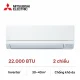 Điều hòa Mitsubishi MSZ-BXV7125S-W 2 chiều nội địa Nhật