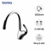Vòi Rửa Bát TOTO TKN34PBRRA
