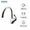 Vòi Rửa Bát TOTO TKN34PBRRA