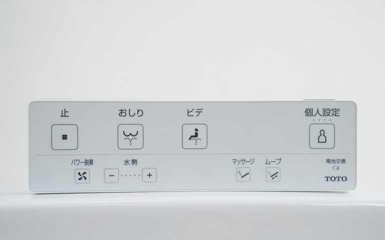 Bảng điều khiển nắp bồn cầu điện tử TOTO TCF8FKM02