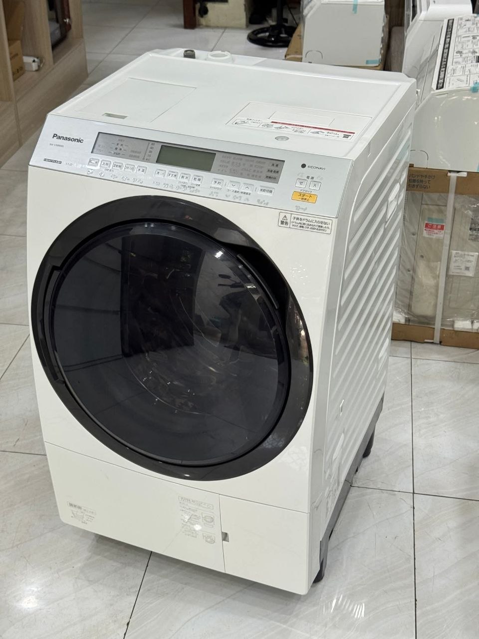 Bản tin Hàng Nhật Nam Phát