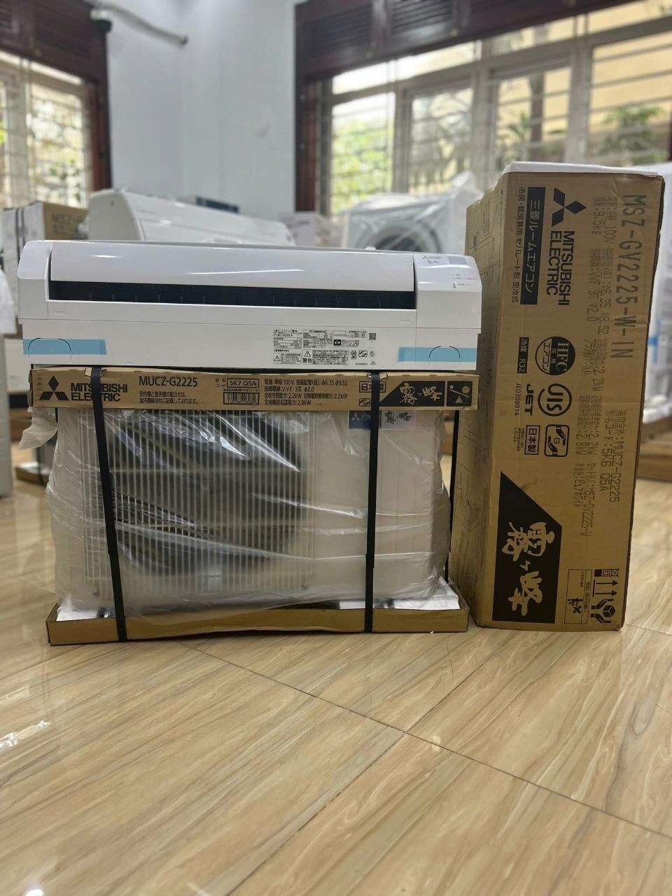 Bản tin Hàng Nhật Nam Phát