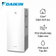 Máy lọc không khí tạo ẩm Daikin ACK70Z