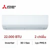 Điều hòa Mitsubishi MSZ-BXV5625S 22.000 BTU