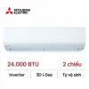Điều hòa Mitsubishi MSZ-BXV7125S 24.000 BTU 2 chiều