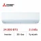 Điều hòa Mitsubishi MSZ-BXV7125S 24.000 BTU 2 chiều