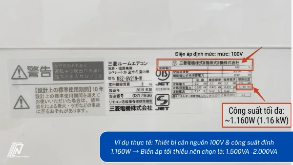 Đọc tem công suất trước khi chọn biến áp 100V
