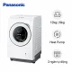 Máy giặt Panasonic NA-LX125EL-W giặt 12kg sấy 6kg với 3 đặc điểm nổi bật