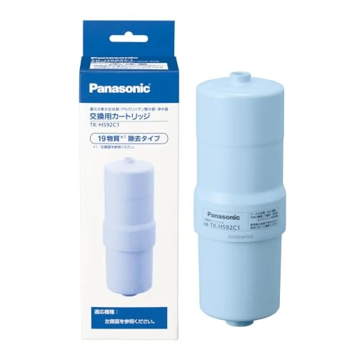 Lõi lọc tinh Panasonic chính hãng loại bỏ 99.9% tạp chất