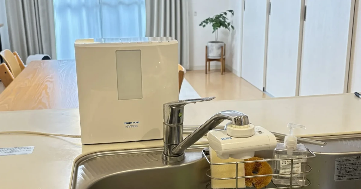 Bộ tiền lọc thô KatoSui 6 lõi chuyên dụng lắp cùng máy Trim Ion