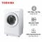 Thông số sản phẩm máy giặt Toshiba TW-127XM5L